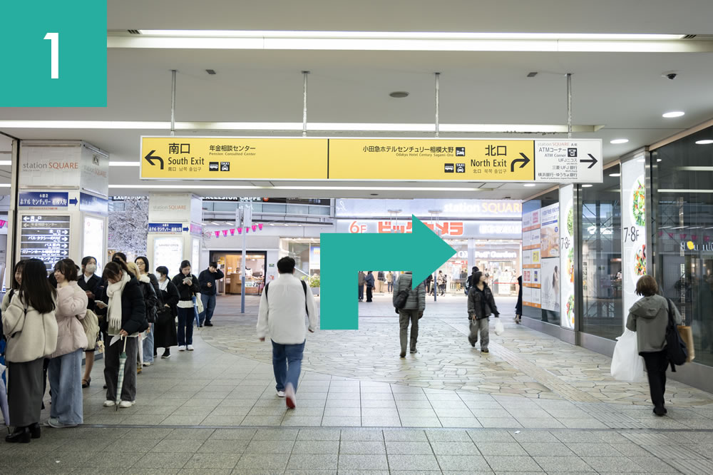 アクセスルート1